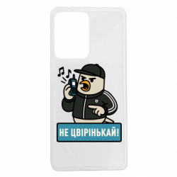 Xiaomi Redmi Note 12 Pro 5G