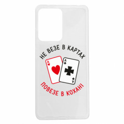 Xiaomi Redmi Note 12 Pro 5G