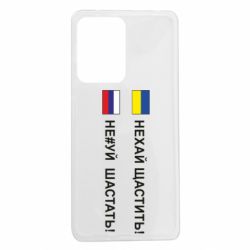 Xiaomi Redmi Note 12 Pro 5G