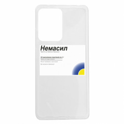 Xiaomi Redmi Note 12 Pro 5G
