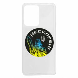 Xiaomi Redmi Note 12 Pro 5G