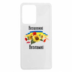 Xiaomi Redmi Note 12 Pro 5G