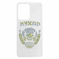 Чехол из раздела Военный юмор Никто не жарит так, как я для Xiaomi Redmi Note 12 Pro 5G - FATLINE Чехол из раздела Военный юмор Никто не жарит так, как я для Xiaomi Redmi Note 12 Pro 5G