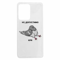 Xiaomi Redmi Note 12 Pro 5G