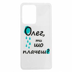 Xiaomi Redmi Note 12 Pro 5G