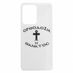 Xiaomi Redmi Note 12 Pro 5G