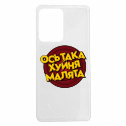 Xiaomi Redmi Note 12 Pro 5G