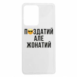 Xiaomi Redmi Note 12 Pro 5G