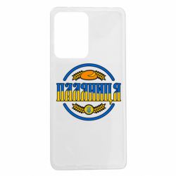 Xiaomi Redmi Note 12 Pro 5G