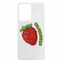 Xiaomi Redmi Note 12 Pro 5G