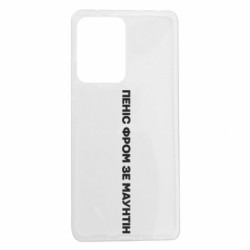 Xiaomi Redmi Note 12 Pro 5G