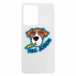 Xiaomi Redmi Note 12 Pro 5G