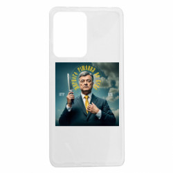 Xiaomi Redmi Note 12 Pro 5G