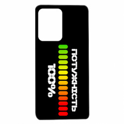 Xiaomi Redmi Note 12 Pro 5G