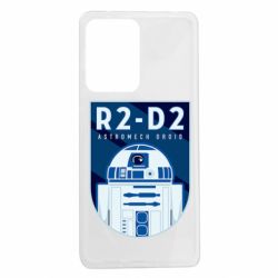 Xiaomi Redmi Note 12 Pro 5G