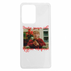 Xiaomi Redmi Note 12 Pro 5G