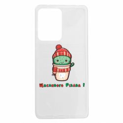 Xiaomi Redmi Note 12 Pro 5G