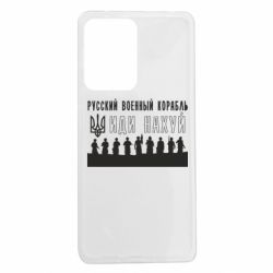 Xiaomi Redmi Note 12 Pro 5G