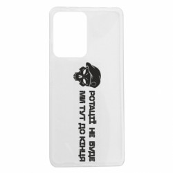 Xiaomi Redmi Note 12 Pro 5G