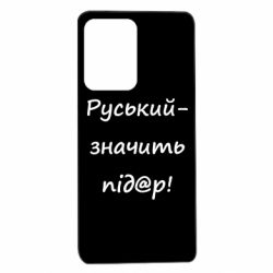 Xiaomi Redmi Note 12 Pro 5G