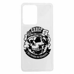 Xiaomi Redmi Note 12 Pro 5G