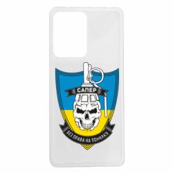 Xiaomi Redmi Note 12 Pro 5G