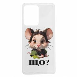 Xiaomi Redmi Note 12 Pro 5G