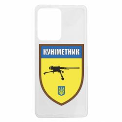 Xiaomi Redmi Note 12 Pro 5G