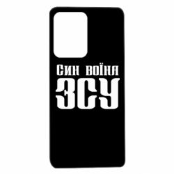 Xiaomi Redmi Note 12 Pro 5G