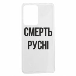 Xiaomi Redmi Note 12 Pro 5G