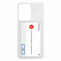 Xiaomi Redmi Note 12 Pro 5G