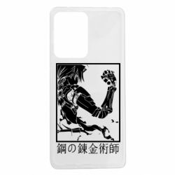 Xiaomi Redmi Note 12 Pro 5G