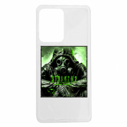 Xiaomi Redmi Note 12 Pro 5G