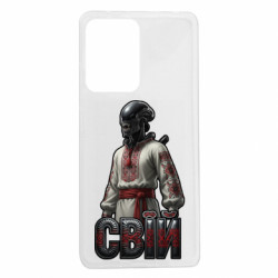 Xiaomi Redmi Note 12 Pro 5G