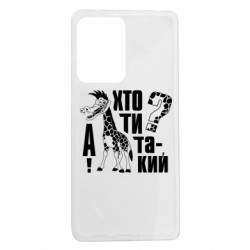 Xiaomi Redmi Note 12 Pro 5G