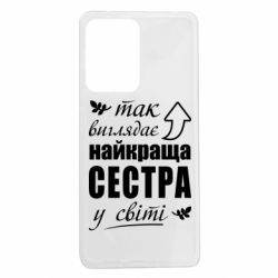 Xiaomi Redmi Note 12 Pro 5G