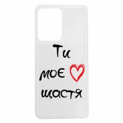 Xiaomi Redmi Note 12 Pro 5G