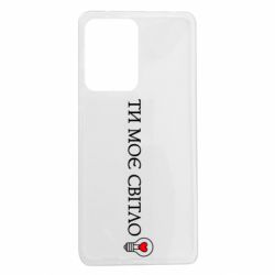 Xiaomi Redmi Note 12 Pro 5G