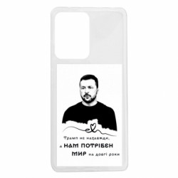 Xiaomi Redmi Note 12 Pro 5G