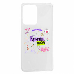 Xiaomi Redmi Note 12 Pro 5G