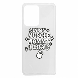 Чехол из раздела Спорт In my muscle mommy era для Xiaomi Redmi Note 12 Pro 5G - FATLINE Чехол из раздела Спорт In my muscle mommy era для Xiaomi Redmi Note 12 Pro 5G