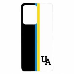 Xiaomi Redmi Note 12 Pro 5G