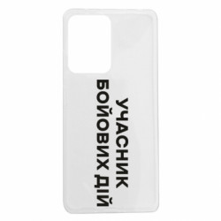 Xiaomi Redmi Note 12 Pro 5G