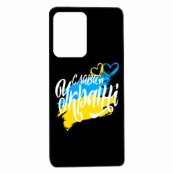 Xiaomi Redmi Note 12 Pro 5G