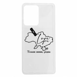 Xiaomi Redmi Note 12 Pro 5G