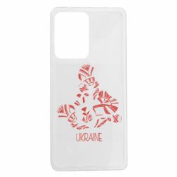 Чехол из раздела Авторские принты Українські орнаменті квіти для Xiaomi Redmi Note 12 Pro 5G - FATLINE Чехол из раздела Авторские принты Українські орнаменті квіти для Xiaomi Redmi Note 12 Pro 5G