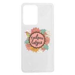 Xiaomi Redmi Note 12 Pro 5G