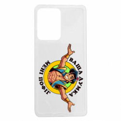 Xiaomi Redmi Note 12 Pro 5G