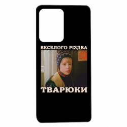 Xiaomi Redmi Note 12 Pro 5G