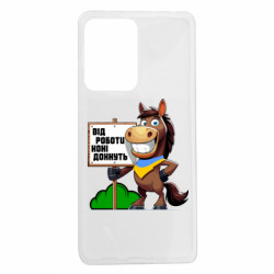 Xiaomi Redmi Note 12 Pro 5G